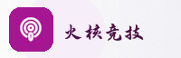 智能生态联盟